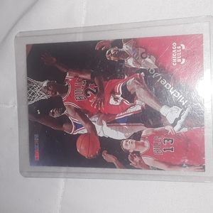 Basketball cards 5 rare Michael Jordan cards mint condition give to your grands
